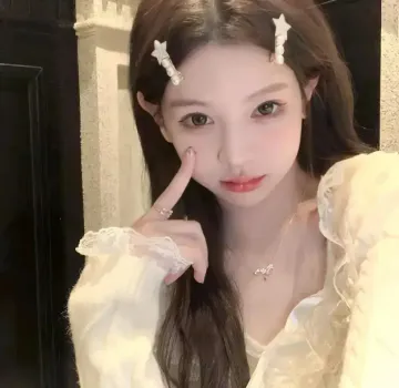 落日之后